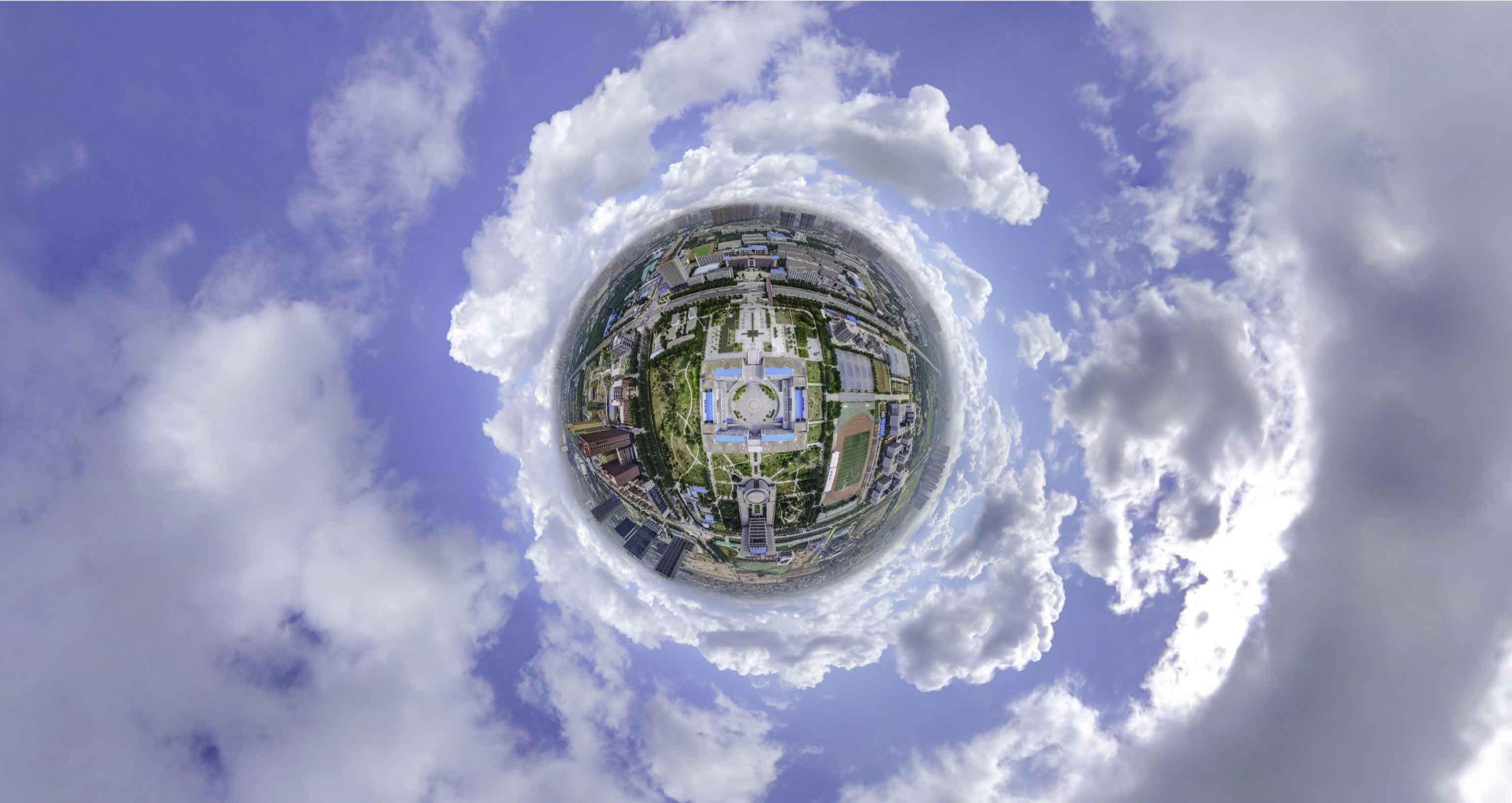 七星关格凸河风景名胜区