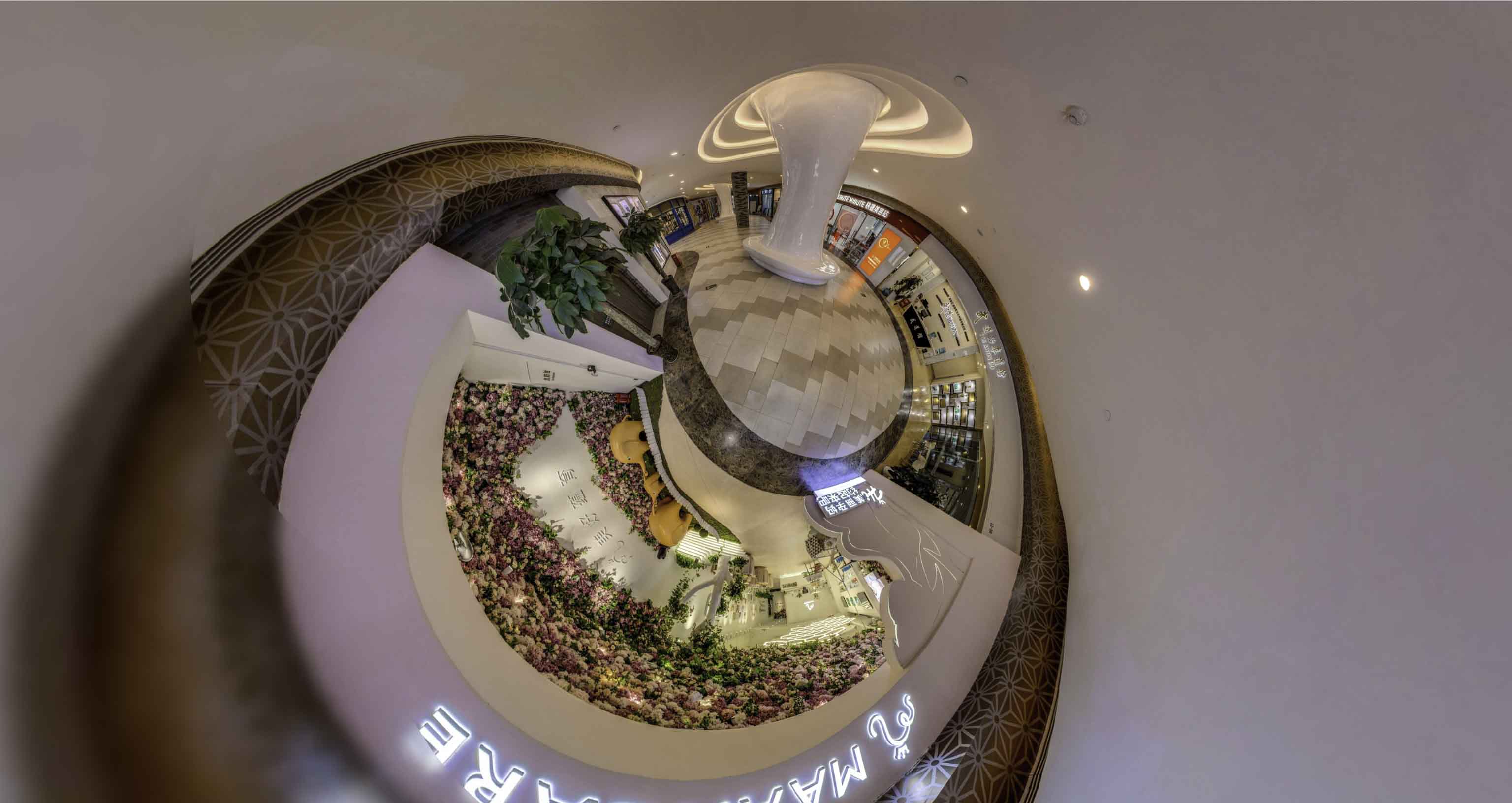 七星关将VR全景融入品牌宣传活动的创新实践与策略